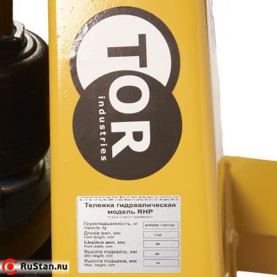 Тележка гидравлическая 5000 кг 1150 мм нейлоновые колеса 200 мм TOR RHP(BF) PRO фото №15 Тележка гидравлическая 5000 кг 1150 мм нейлоновые колеса 200 мм TOR RHP(BF) PRO фото №15