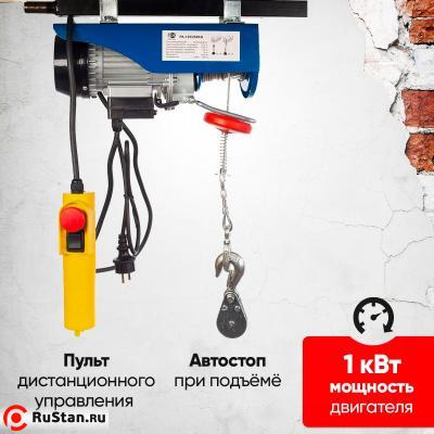 Таль электрическая TOR PA 400/800 кг 20/10 м фото №4 Таль электрическая TOR PA 400/800 кг 20/10 м фото №4