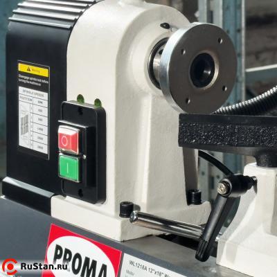 DSL-450/300 Токарный станок по дереву фото №17 DSL-450/300 Токарный станок по дереву фото №17