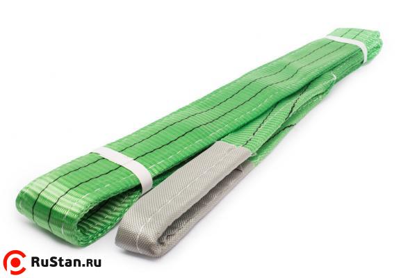 Строп текстильный TOR СТП 2,0 т 10,0 м 60 мм (6:1) фото №1 Строп текстильный TOR СТП 2,0 т 10,0 м 60 мм (6:1) фото №1
