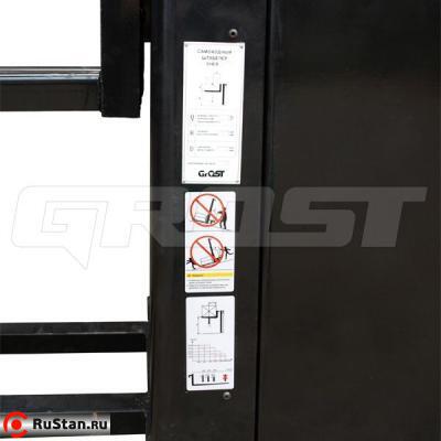 Штабелер самоходный GROST® SHED 15/50TV фото №5 Штабелер самоходный GROST® SHED 15/50TV фото №5