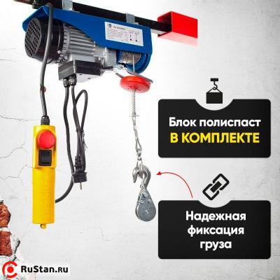 Таль электрическая TOR PA 400/800 кг 20/10 м фото №3 Таль электрическая TOR PA 400/800 кг 20/10 м фото №3