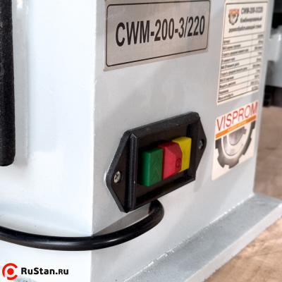 CWM-200-3/220 Комбинированный деревообрабатывающий станок фото №6 CWM-200-3/220 Комбинированный деревообрабатывающий станок фото №6
