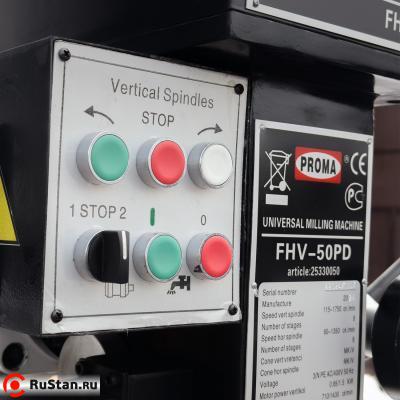 FHV-50PD универс. фрезерный станок с цифр. измер. фото №20 FHV-50PD универс. фрезерный станок с цифр. измер. фото №20