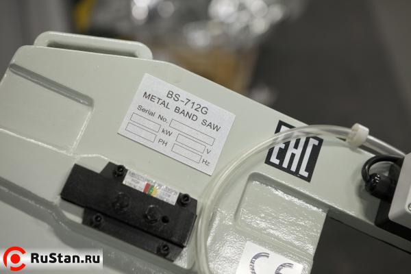 Станок ленточнопильный Stalex BS-712G фото №13 Станок ленточнопильный Stalex BS-712G фото №13