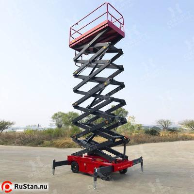 Самоходный Ножничный Подъемник QZ-030-130 OXLIFT 300 кг 13 м фото №6 Самоходный Ножничный Подъемник QZ-030-130 OXLIFT 300 кг 13 м фото №6