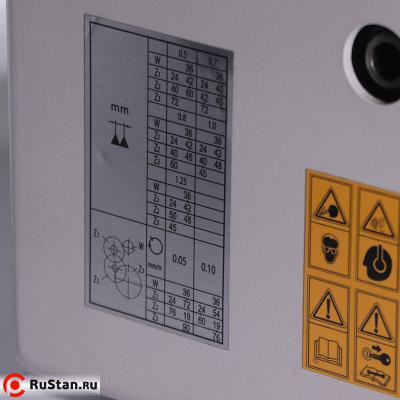 SM-250E микротокарный станок фото №3 SM-250E микротокарный станок фото №3