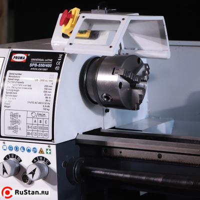 SPB-550/400 универсальный токарный станок фото №3 SPB-550/400 универсальный токарный станок фото №3