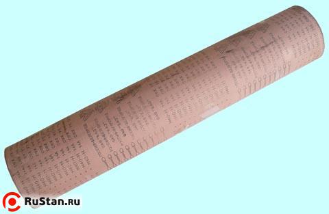 Шлифшкурка Рулон № 16Н 14А на тканевой основе,водостойкая (рулон 0,775х30метров) фото №1 Шлифшкурка Рулон № 16Н 14А на тканевой основе,водостойкая (рулон 0,775х30метров) фото №1