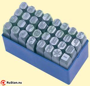 Клейма Буквенные № 6 сталь (32шт) от А до Я -* "CNIC" (OT108) фото №1