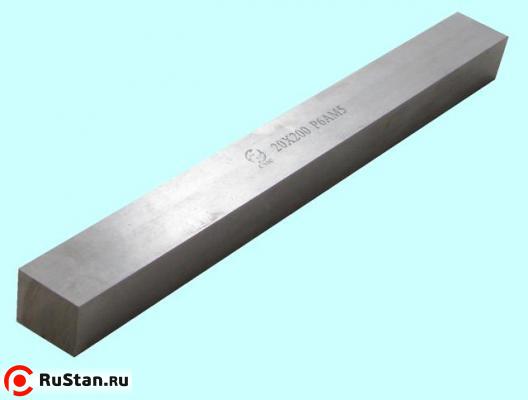 Заготовка - брусок 18х18х100мм Р6АМ5 HRC 64-66 "CNIC" фото №1