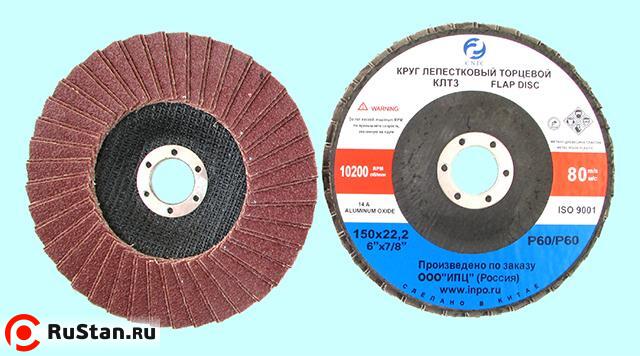 Круг КЛТ3 180х22,2 14А Р 60/Р 60 (№25) "CNIC" (SA28007H) (в уп-ке 10шт.) фото №1 Круг КЛТ3 180х22,2 14А Р 60/Р 60 (№25) "CNIC" (SA28007H) (в уп-ке 10шт.) фото №1
