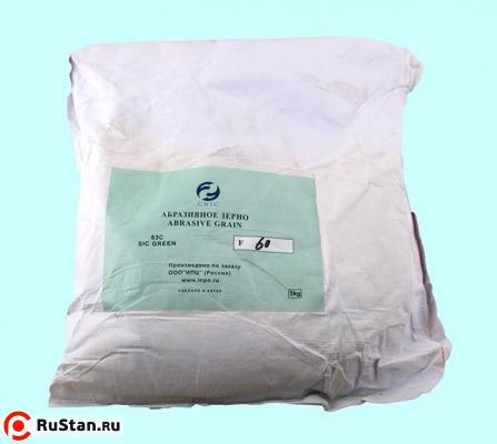 Шлифзерно 63С   8Н (GC F150) (упаковка 5кг) "CNIC" фото №1