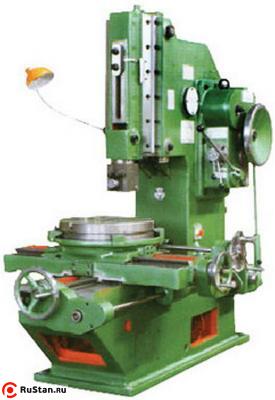 7Д430 фото №1