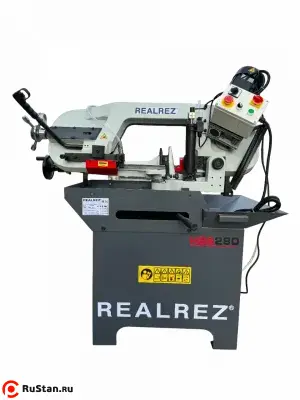 Ленточнопильный станок REALREZ HBS 280 фото №1