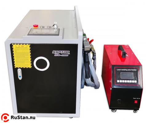 Ручной лазерный сварочный аппарат Raptor SFW-2000 5в1 (3000Вт Raycus) фото №1