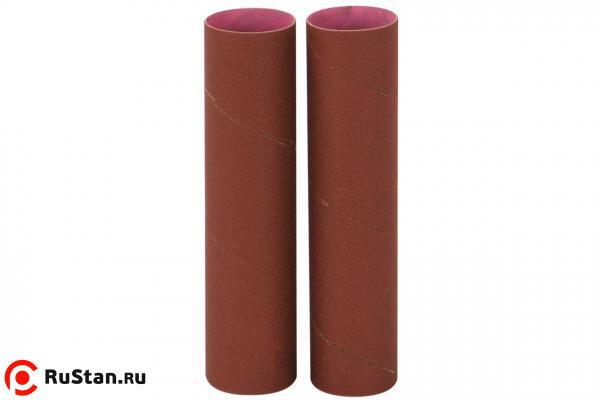 Шлифовальные втулки 50,8х230 мм 150G для JOSS-S (2 шт.) фото №1