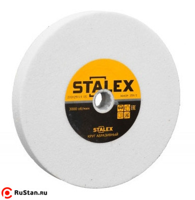 Круг абразивный STALEX WA40 200х25х19,5 мм (белый корунд) фото №1
