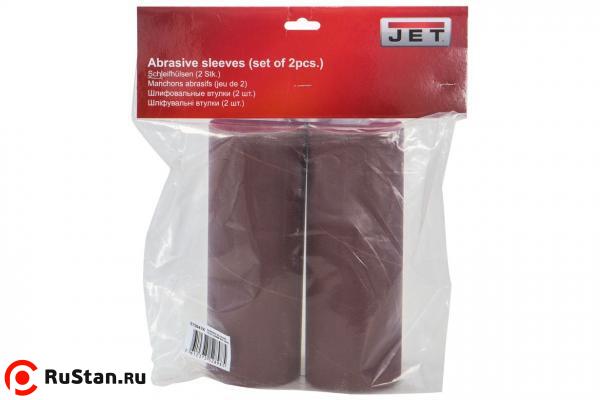 Шлифовальные втулки фото №2 Шлифовальные втулки 75,8х230 мм 60G для JOSS-S (2 шт.) фото №2