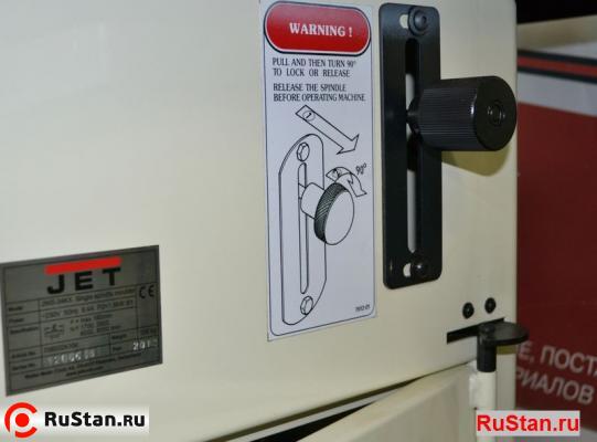 Фрезерный станок по дереву JWS-34KX JET, органы управления, компания "РуСтан" фото №7 Фрезерный станок по дереву JWS-34KX JET, органы управления, компания "РуСтан" фото №7