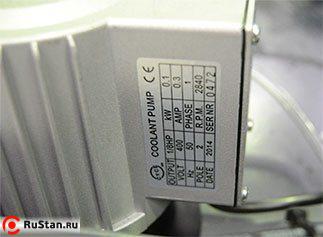 METAL MASTER BSG-220 - Система подачи СОЖ фото №4 METAL MASTER BSG-220 - Система подачи СОЖ фото №4