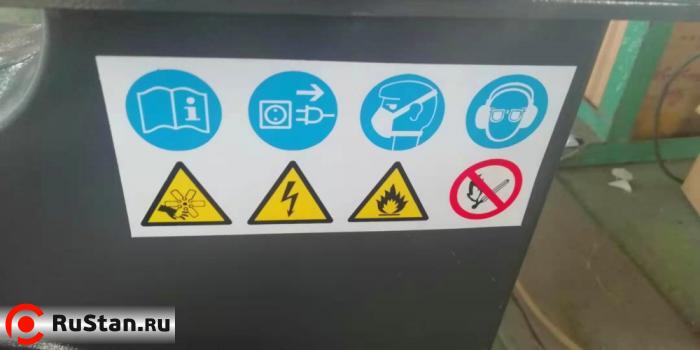 Стружкопылесос AURA PM-750 фото №3 AURA PM-750 фото №3