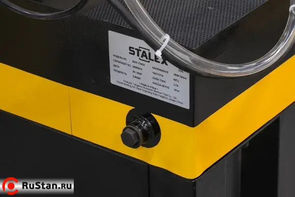 Ленточнопильный станок с гидроразгрузкой Stalex BSМ-225GV фото №6 BSМ-225GV фото №6