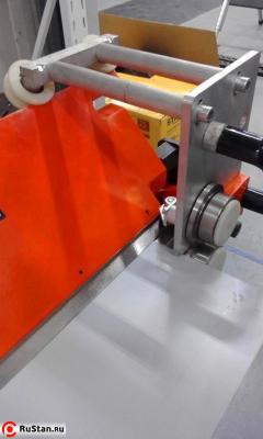 Stalex BSM 2540/0.8 фото №19 Stalex BSM 2540/0.8 фото №19