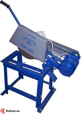 Станок отрезной маятниковый СОМ-400У фото №2 Станок отрезной маятниковый СОМ-400У фото №2