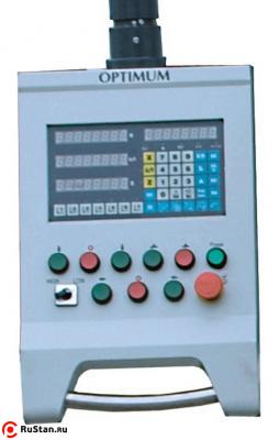 Фирменная панель управления Optimum со встроенным УЦИ фото №4 Фирменная панель управления Optimum со встроенным УЦИ фото №4