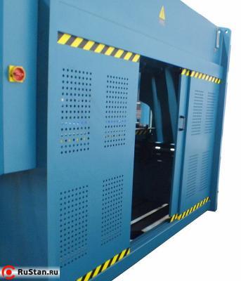 ИБ1429 фото №3 ИБ1429 фото №3