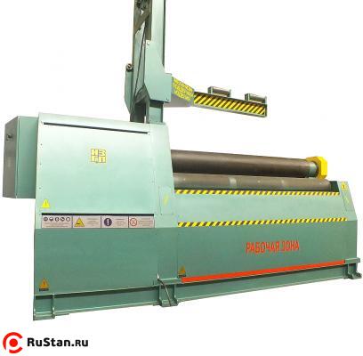 ИБ2428В фото №2 ИБ2428В фото №2