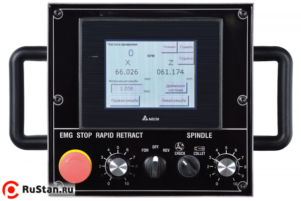 Пульт JTL-618DTC DRO фото №12 JTL-618DTC DRO фото №12