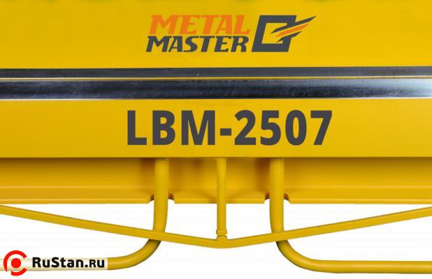 Гибочная балка снабжена усиливающими тягами с возможностью регулировки ее прогиба фото №9 Гибочная балка снабжена усиливающими тягами с возможностью регулировки ее прогиба фото №9