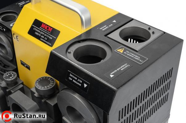 Станок для заточки спиральных сверл MRCM MR-G3 фото №9 MRCM MR-G3 фото №9