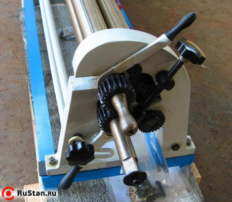 MSR 1308 фото №4 MSR 1308 фото №4