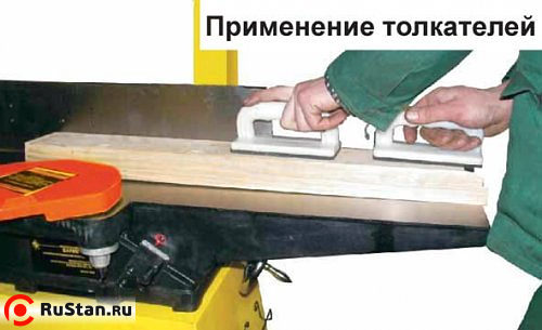 Применение толкателей Корвет-104 фото №3 Применение толкателей Корвет-104 фото №3