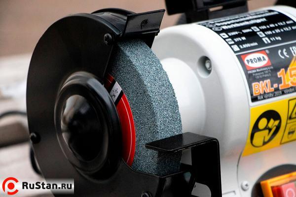 Обдирочно-шлифовальный станок с подсветкой Proma BKL-1500 фото №2 Proma BKL-1500 фото №2
