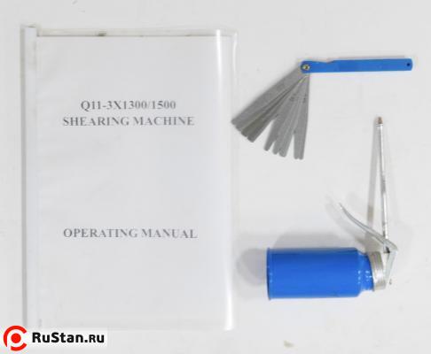 Stalex Q11-4x2500 комплектация к станку (инструкция/маслёнка/щуп) фото №7 Stalex Q11-4x2500 комплектация к станку (инструкция/маслёнка/щуп) фото №7