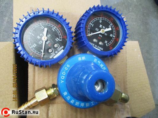 Газовый редукторю Ручной лазерный сварочный аппарат Raptor SFW-1500 PRO (1500Вт Raycus) фото №15 Raptor SFW-1500 фото №15