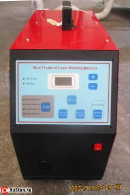 Автоподатчик присадочной проволоки. Ручной лазерный сварочный аппарат Raptor SFW-1500 PRO (1500Вт Raycus) фото №10 Raptor SFW-1500 PRO фото №10