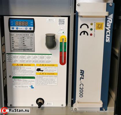 Источник и чиллер. Raptor SFW-1500R фото №5 Источник и чиллер. Raptor SFW-1500R фото №5