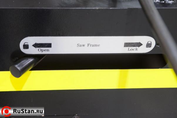 Фиксация поворота рамы фото №21 Stalex BS-260G фото №21