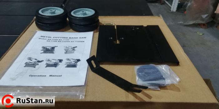 Комплектация станка Stalex BS-712N фото №32 Stalex BS-712N фото №32