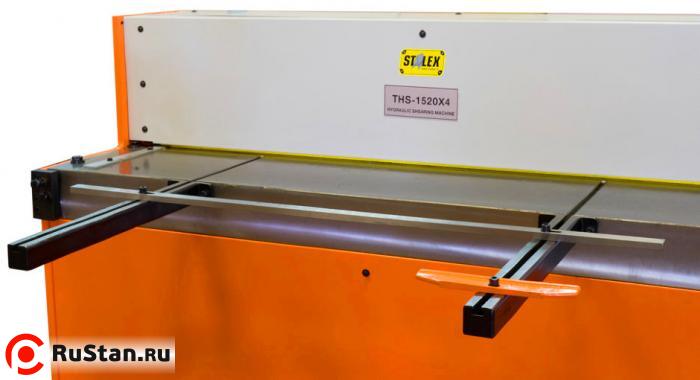 Stalex THS 3050x4 фото №2 Stalex THS 3050x4 фото №2