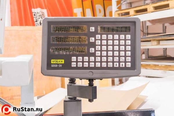 Станок токарно-винторезный STALEX C6256/1500 фото №10 C6256/1500 фото №10
