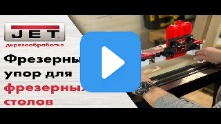 Видео с RuTube