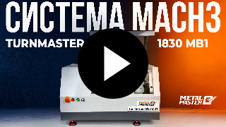 1830 ML1 CNC миниатюра №2