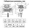 СТАЦ. Таль электрическая TOR ТЭК (CD) г/п 2,0 т 12 м миниатюра №3