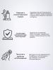 Домкрат гидравлический TOR ДГ-20 г/п 20,0 т  миниатюра №6